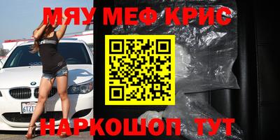 ГАЛЛЮЦИНОГЕННЫЕ ГРИБЫ Кулебаки
