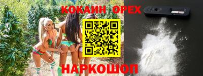 ГАЛЛЮЦИНОГЕННЫЕ ГРИБЫ Кулебаки