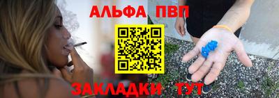 ГАЛЛЮЦИНОГЕННЫЕ ГРИБЫ Кулебаки