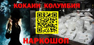 ГАЛЛЮЦИНОГЕННЫЕ ГРИБЫ Кулебаки