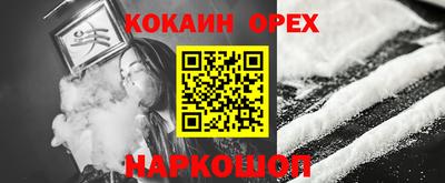 ГАЛЛЮЦИНОГЕННЫЕ ГРИБЫ Кулебаки