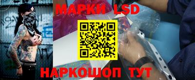 ГАЛЛЮЦИНОГЕННЫЕ ГРИБЫ Кулебаки