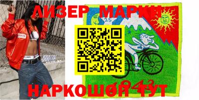 spice Кумертау
