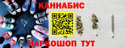 мефедрон VHQ Кунгур