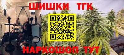 spice Кумертау