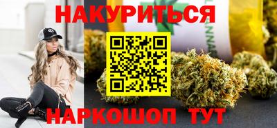 ГАЛЛЮЦИНОГЕННЫЕ ГРИБЫ Кулебаки