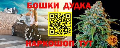 ГАЛЛЮЦИНОГЕННЫЕ ГРИБЫ Кулебаки