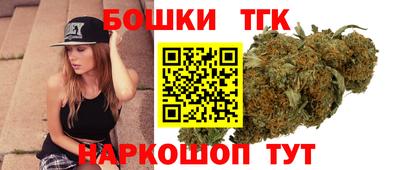 мефедрон VHQ Кунгур