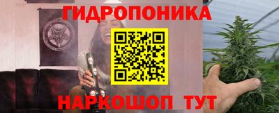 spice Кумертау