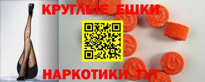 spice Кумертау