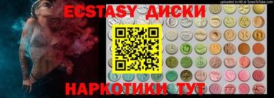 ГАЛЛЮЦИНОГЕННЫЕ ГРИБЫ Кулебаки