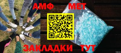 ГАЛЛЮЦИНОГЕННЫЕ ГРИБЫ Кулебаки