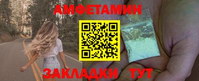 ГАЛЛЮЦИНОГЕННЫЕ ГРИБЫ Кулебаки