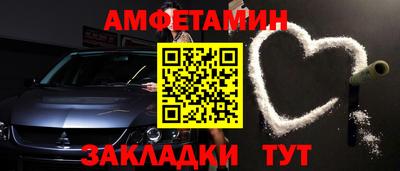 мефедрон VHQ Кунгур
