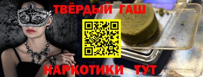 мефедрон VHQ Кунгур