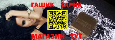 spice Кумертау