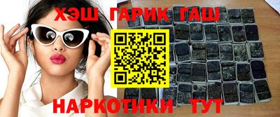 spice Кумертау