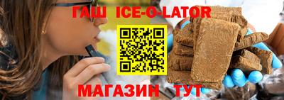 ГАЛЛЮЦИНОГЕННЫЕ ГРИБЫ Кулебаки