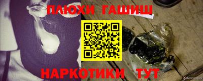 spice Кумертау