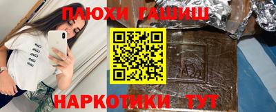 мефедрон VHQ Кунгур