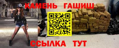 spice Кумертау