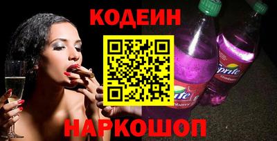 ГАЛЛЮЦИНОГЕННЫЕ ГРИБЫ Кулебаки