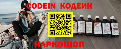 spice Кумертау