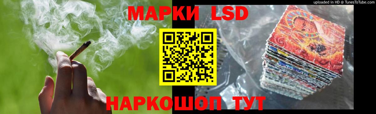 Лсд 25 экстази  Лсд 25 экстази ecstasy  Вход с VPN  LSD-25 экстази кислота  kraken зеркало  Зеленодольск 